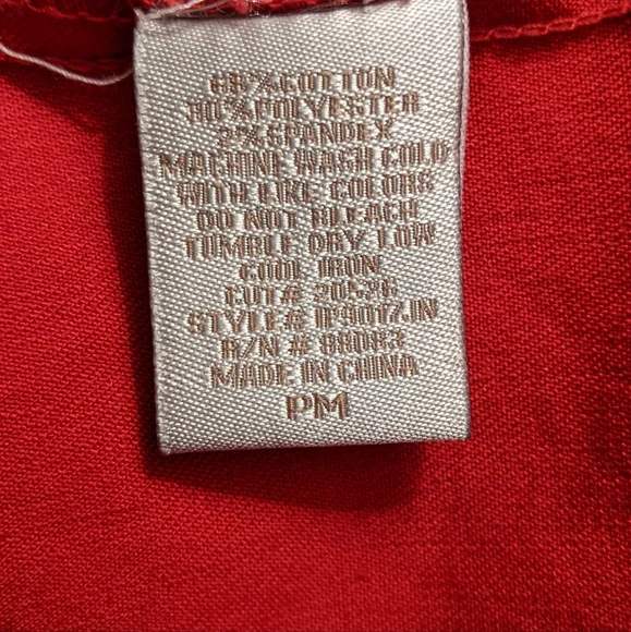 Jean Jacket Red - Picture 6 of 6